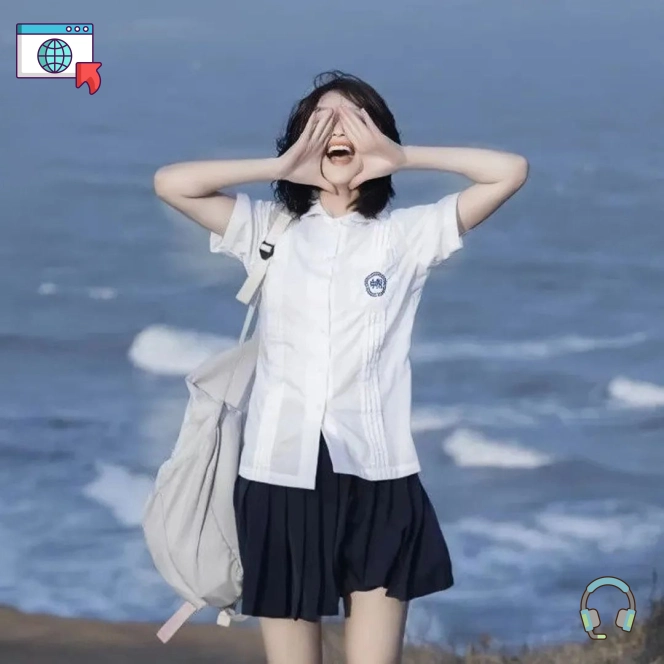 山海